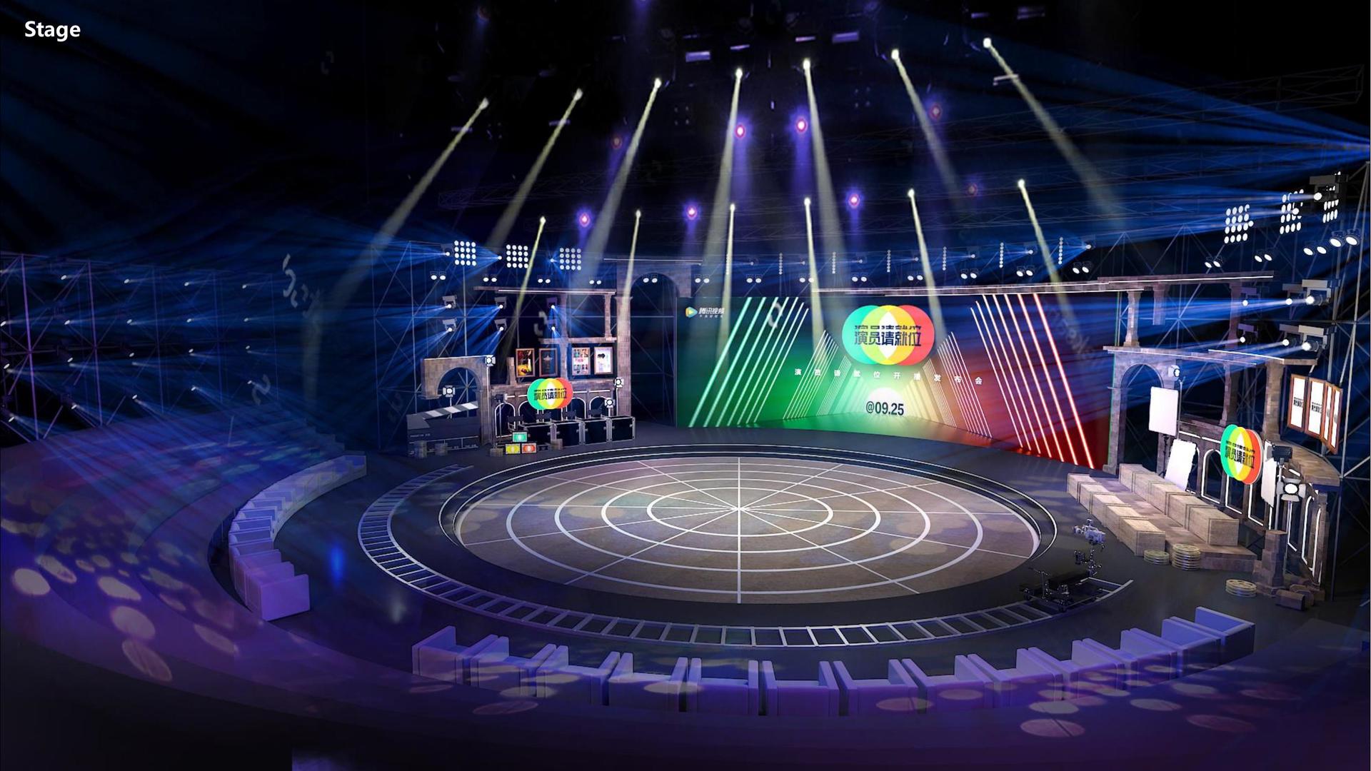 动画短片《城市梦境》