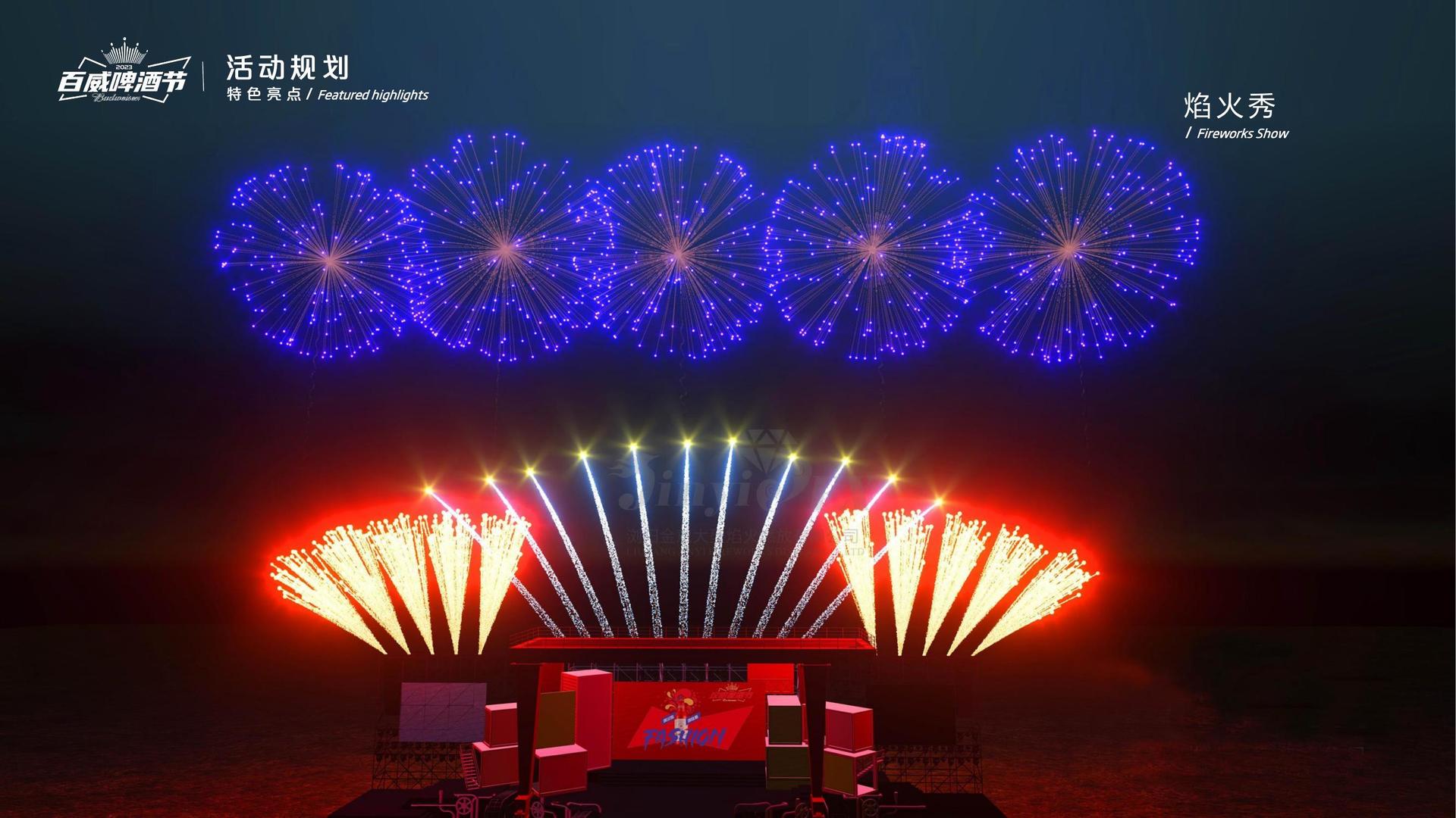 鼎天国际文化入选“年度最具影响力文化企业”榜单