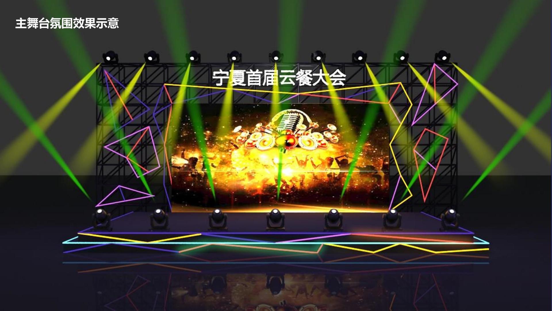 纪录片《时间留下的痕迹》